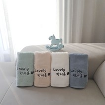 자수이름 수건 5장 커스텀 자수 이니셜 삽입 욕실타월 송월 집들이 선물 130g 170g, 02. 130g