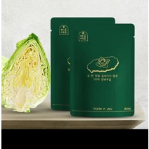 물한방울없는 양배추즙 제주특산 고깔 NFC 공법 착즙 쥬스 위에좋은즙 소화, 상세페이지 참조, 상세페이지 참조