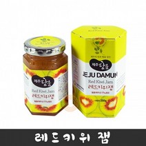 굿즈트리 [굿즈트리]돌코롬제주 레드키위잼(250g), 단품없음