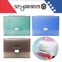 심플 도큐멘트 파일백 인덱스 12분류 손잡이 화일백, 심플 도큐멘트 파일백-인덱스 12