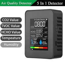 복합가스농도측정기 공기질 미세먼지측정기 다기능 5in1 CO2 미터 디지털 온도 습도 시험기 이산화탄소 TVOC HCHO 감지기 대기 질 모니터, [04] black 5 IN 1