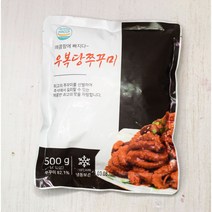 간편하게 즐기는 매콤 쭈꾸미 볶음 500g