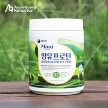 마우이 양유프로틴 양유단백질 양젖 산양유단백질보충제, 200g, 7개