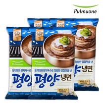 풀무원 평양냉면 846g(2인분) x 4봉, 평양냉면 846g[2인분] x 4봉