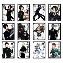 [선택] 흑집사 1~32권 / 토보소 야나 판타지만화 / 학산문화사(만화), 4-흑집사 4