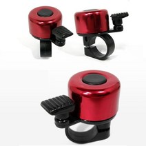 자전거 도난 방지 경보기 자전거 알람 벨 산악 로드 경적 사운드 안전 경고 사이클링 핸들 바 합금 링, 05 green