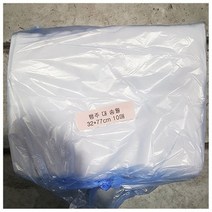 셀럽하우스 10입x5개 행주 송월 32x77cm 키친 크로스 주방 헹주