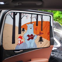 더뉴티구안 햇빛가리개 모음자동차햇빛차단 자외선차단 차량용커텐 앞유리햇빛가리개 뒷유리블라인드 창문가리개, 02. 테라피선쉐이드 즐거운곰숲