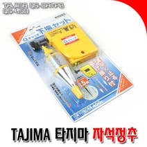 타지마 자석정추 사게부리 사게후리 정추 핀정추
