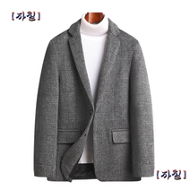 남자 남성 가을 겨울 정장 베스트 조끼 슈트 재킷 블레이저 정장 울 격자 무늬 트렌드 모직 플러스 사이즈 의류