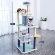 다층 고양이 등반 프레임 나무 애완 동물 집 큰 공간 새끼 콘도 시살 로프 스크래치 포스트 장난감, 06 PS341-6