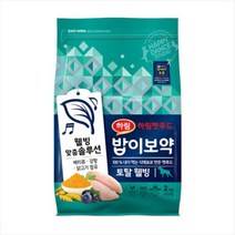 밥이보약 전연령 토탈 웰빙 강아지 건식 사료, 닭, 2kg, 2개