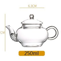 홍차티팟 유리티팟 차주전자 250ml 유리 주전자 가정용 차 그릇 차 인퓨저 내열성 고온 폭발 방지 우유 장미 꽃 차 세트 찻잔, 스프링 필터 유형