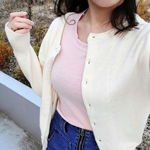 33 44사이즈 키작녀 봄 가을 데일리 카디건 파인 울 라운드 니트 가디건 6color