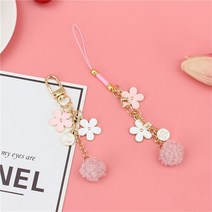 키링 열쇠고리 Fashion Pink Flower Plush Ball Pendant Keychain Letter Metal Keyring Phone Charms Bag Orname, 2. B
