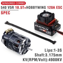 1/10 드리프트 RC 자동차용 센서 브러시리스 콤보 ESC 모터 하비윙 로켓 540 V5R, 09 10.5T SPEC 120A ESC