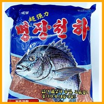 나꾼피싱/명장천하 감성돔파우더 경단/깊은수심 방파제 빠른조류효과, 멍게뽕경단