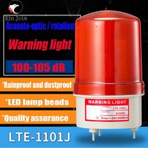 KINGJOIN LTE-0J 소리와 빛 경보 LED 회전 경고등 표시 등 산업 신호등 경광등, 07 AC0V with sound