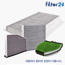 미니 쿠퍼/S 컨버터블 R52 4.8~08.9 에어컨필터 FCG10 [헤파카본, 단품