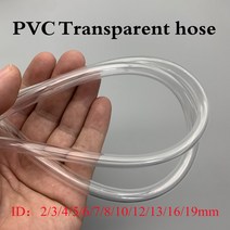 1M/3M PVC 소프트 호스 ID 2 3 4 5 6 8 10 12 14 16 18 20 25 32mm 무취 플라스틱 투명 워터 펌프 플렉시블 튜브, [01] 1M, [02] 3X5mm, 01 1M_02 3X5mm