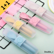 [1+1] 도시락 수저세트 소풍 간식 어린이집 직장인 선물 학생 어린이 휴대용, 베이지 (숟가락+젓가락+포크), 블루 (숟가락+젓가락+포크)