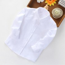 아동 행사촬영 졸업사진 화이트 남방 셔츠 남방셔츠