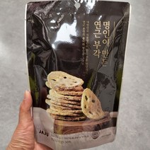 [JAJU자주] 명인이 만든 연근 부각 40g, 1개