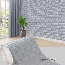 도배기계 사이징 셀프 접착 벽지 스티커 3M 1/3/5/10 홈 데코 DIY 침실, [02] Silver gray, [02] 70cmX3m, 02 Silver gray_02 70cmX3m