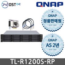 [큐냅 정품판매점] QNAP TL-R1200S-RP 12베이 DAS스토리지 NAS확장인클로저 RAID지원 HDD미포함