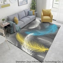 북유럽풍 대형 거실 카페트 사계절 극세사 소형 러그 매트 모음, 80×120cm + N