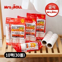 [미세스롤] 테이프크리너 이지컷팅 리필10팩 (30개입), 10팩
