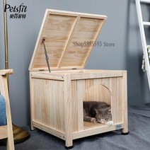 단단한 나무 고양이 개집 작은 애완 동물 벙커침대 테디 실내, 01 50x50x47.5cm