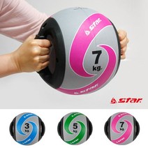 웨이트볼 메디슨볼 사무실운동기구 메디신 홈트 근력운동 헬스 도구 중량 손잡이 코어, 5kg