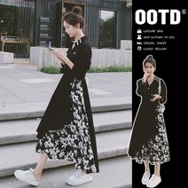 하객원피스 겨울 상견례 옷차림 플라워 프린팅 키작녀 원피스 오프스룩 OOTD