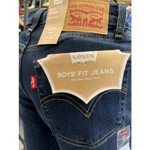 [리바이스] LEVIS 여성 보이 핏 스판 청바지-22709-0000