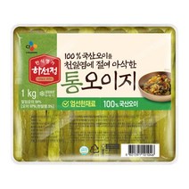 CJ 밑반찬 하선정 통오이지 집반찬 자취음식 1kg, 1개