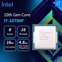인텔 i7-10700F i7 10700F 10 세대 CPU 프로세서 2.9 GHz 8 코어 16 스레드 L2 2M L3 16M 65W LGA 1200 팬 없음