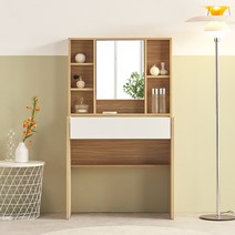 에밀리 600 슬림 미니 수납 서랍 원룸 입식 화장대, 오크화이트