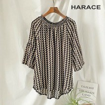 헤레이스 트라이앵글블라우스 CHF22SS712