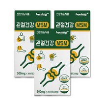 조인트밸런스 연골엔 100% MSM 식약처인증 2+1 9개월 관절 연골 어깨 무릎 허리 발목 고관절 골반 뼈 손가락 무릅 식이유황 식용유황 부모님 노인 선물 오일 프리미엄