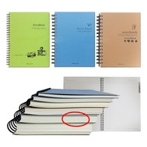 [영번지몰] 영진 스프링 노트 중/대 pp커버 유선 줄 공책, 1권, 대_7000_16절_색상랜덤