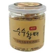 순수황태 수제무염황태 (한입), 45g, 단품, 단품