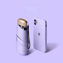 경량 미니 양산 작은 포켓 접는 우산 비 여성 선물 남성 미니 태양 파라솔 소녀용 자외선 차단 방수 휴대용