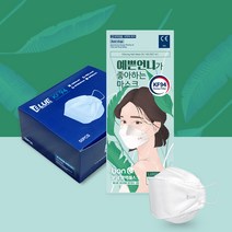 블루본 예쁜언니 K94마스크 화장안묻는 빅사이즈 국산일회용 마스크 50매(1박스), 1개, 50개