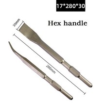 노미 치즐 뿌레카노미 끌 정 비트 스퀘어라운드 핸들 생크 탄소강 포인트 그루브 콘크리트, 17x280x30, 06 17x280x30
