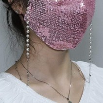 YienDoo 패션 다기능 페이스 마스크 체인 진주 핸드메이드 라운드 비즈 안경 트렌디한 홀더 액세서리 여성 및 여아용 (실버)