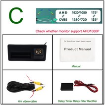 슈퍼 캐패시터 자동차 후면보기 카메라 시간 지연 정류기 커패시터 필터 Audi A4 VW Passat Tiguan Golf Je, 03 은