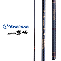 용성 보론취봉 바다민장대 30 35 40 대물전용 고탄성 카본 국산 바다민대