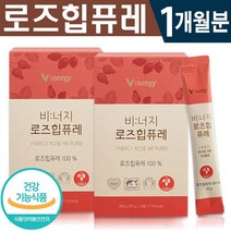 식약처 인증 인정 로즈힙 퓨레 14포 1일 1포 14일분 1개월 2개월 3개월 독일 순수 100% 로즈힙 새콤달콤 이너 뷰티 항산화 면역력 도움 건강 기능식품 홈쇼핑 방송 정품, 2박스(1개월분), 20g x 14포