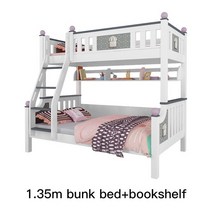 벙커침대 이층침대 벙커 공주 아이-어머니 침대 높고 낮은 침대 2층 이층 침대 다기능 조합 단단한 나무 소녀 아이 침대, 1.35m 침대 책장